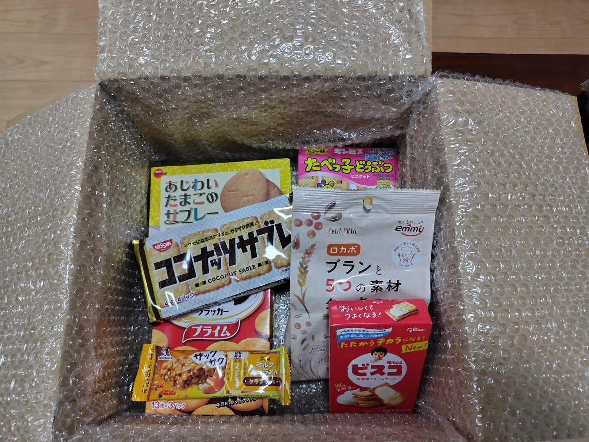 2026ビスケットまつり『ビスケットセット』が当たりました！
ありがとうございます✨
段ボールの中に二段ぎっしりビスケットやクッキーが！
ゆっくり家族や友達といただきます！

#2026ビスケットまつり