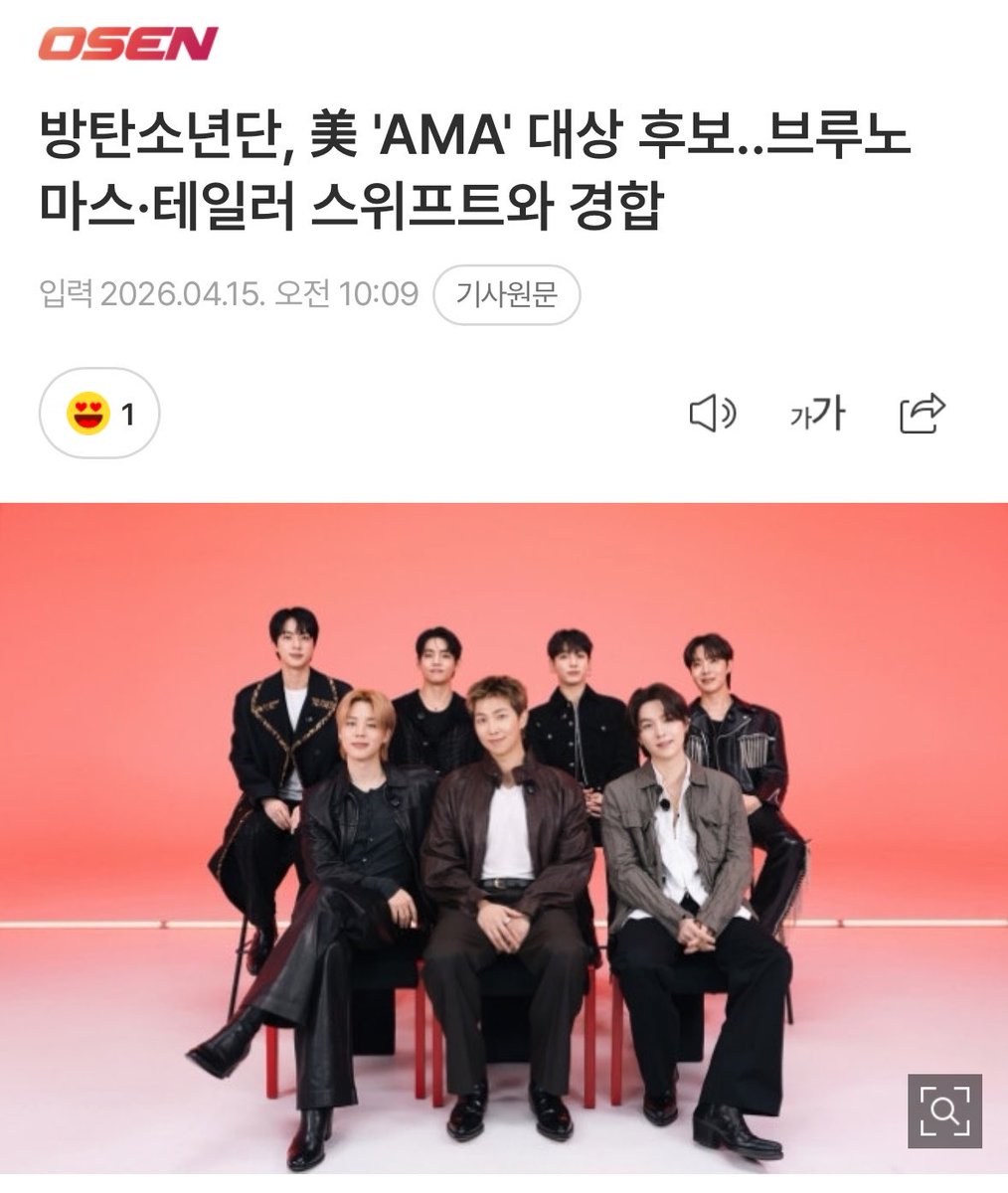 Soo Choi 💜 (REST) tweet media