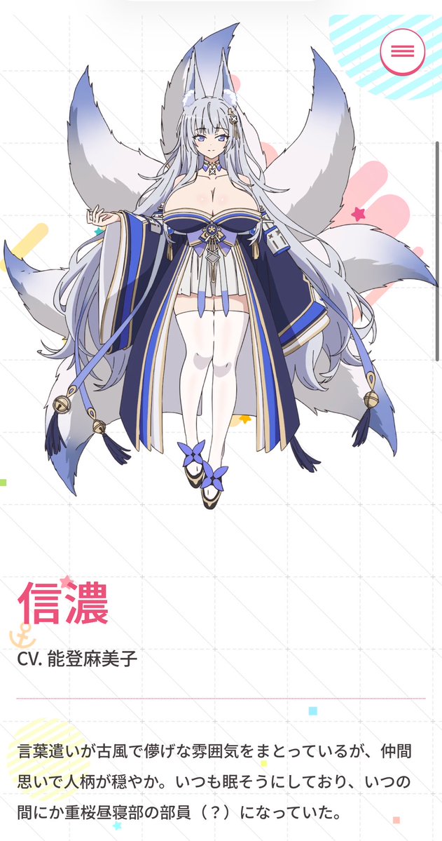 𝐹𝑙𝑜𝑐𝑘𝑒 A.k.a ｼﾅﾉｽｷｰ🦊💙🌙 tweet media