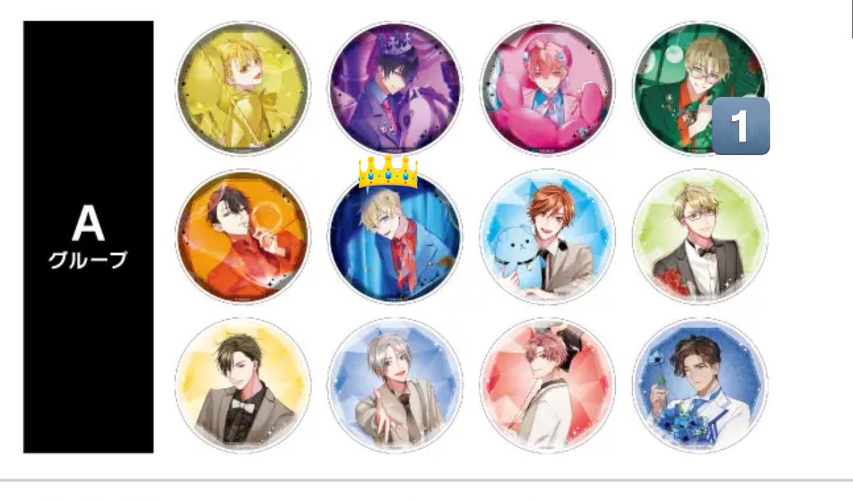 優キン@ゆきんだよ tweet media