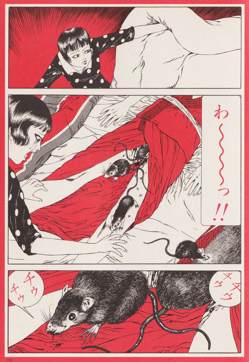 Suehiro Maruo Art tweet media