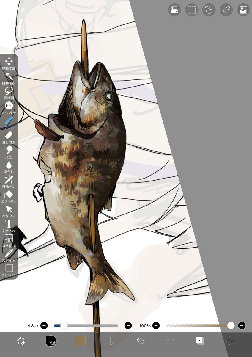 蟹蒲畜生 tweet media