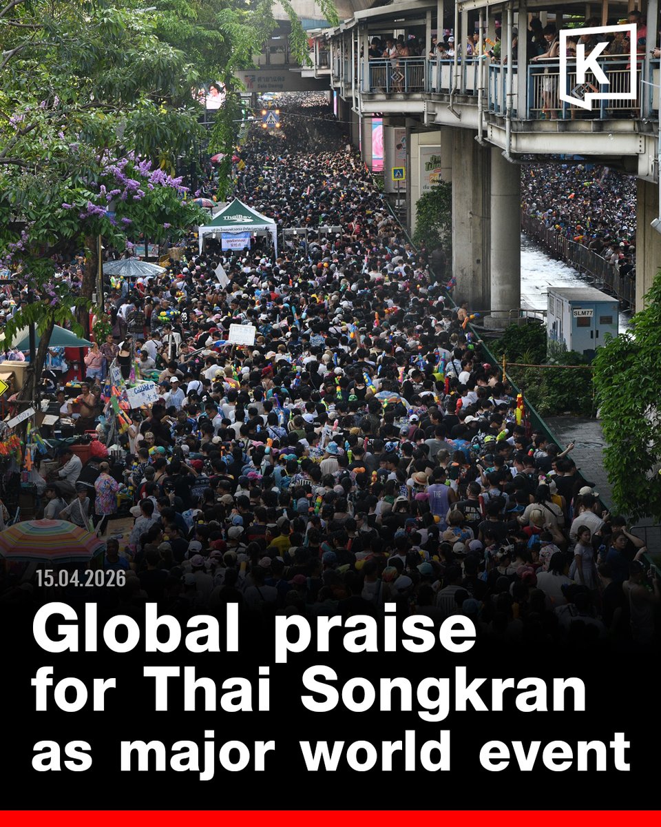 Khaosod English tweet media