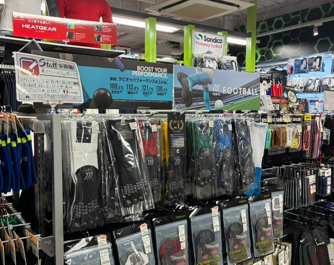 TABIO_SPORTS タビオスポーツ tweet media