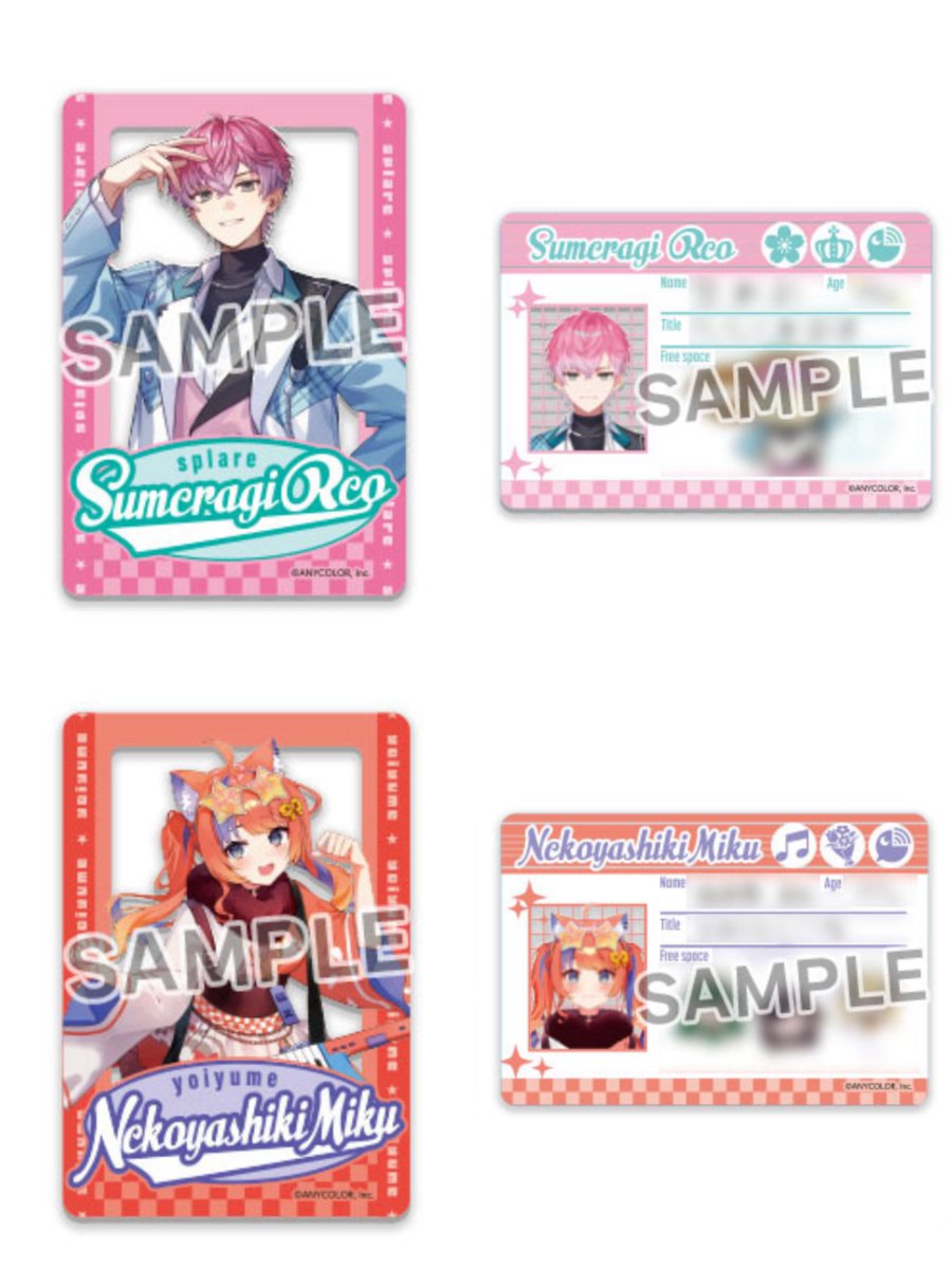 𝗺𝗶𝗻𝘆𝗮 tweet media