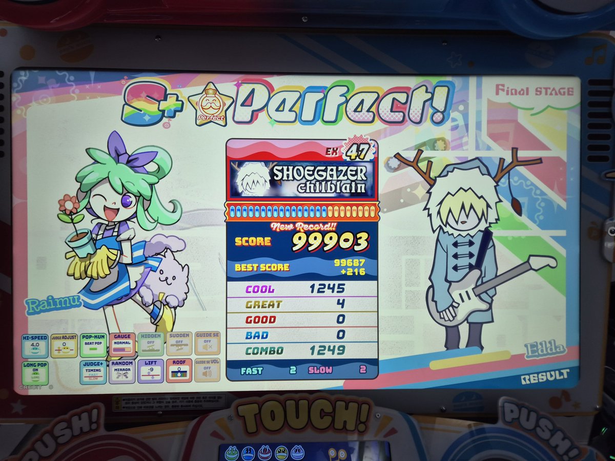 사과맛쿠키/nellm tweet media