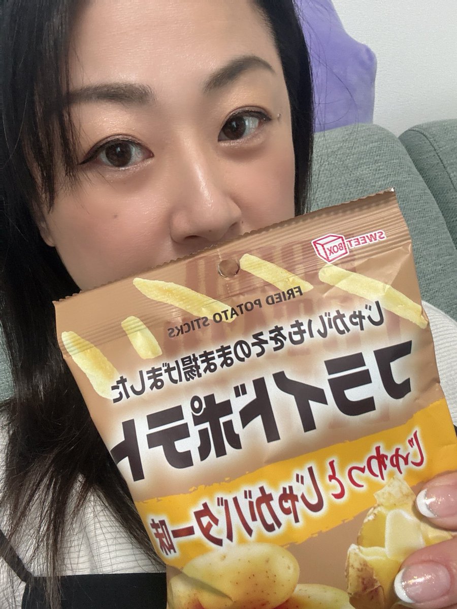 あさみん&メガシティ三島駿東の仲間たち tweet media