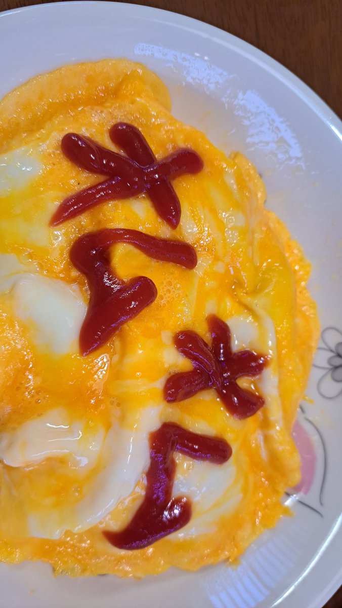 オムモモ tweet media