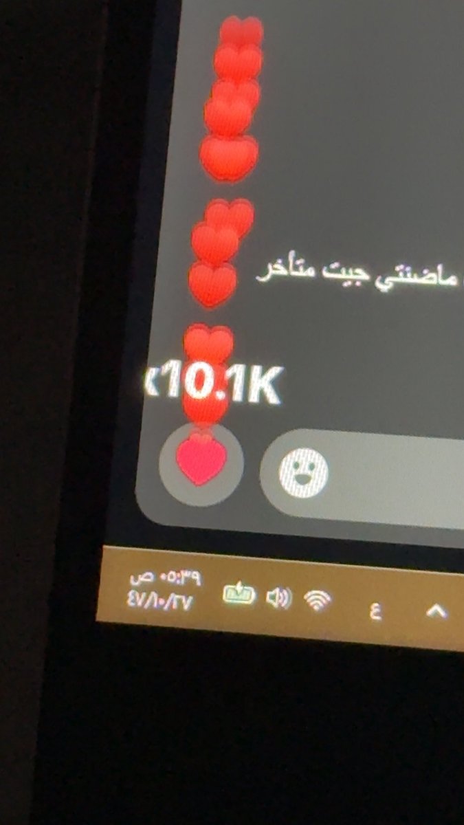 احسس غش المفروض اصير الاولى !!