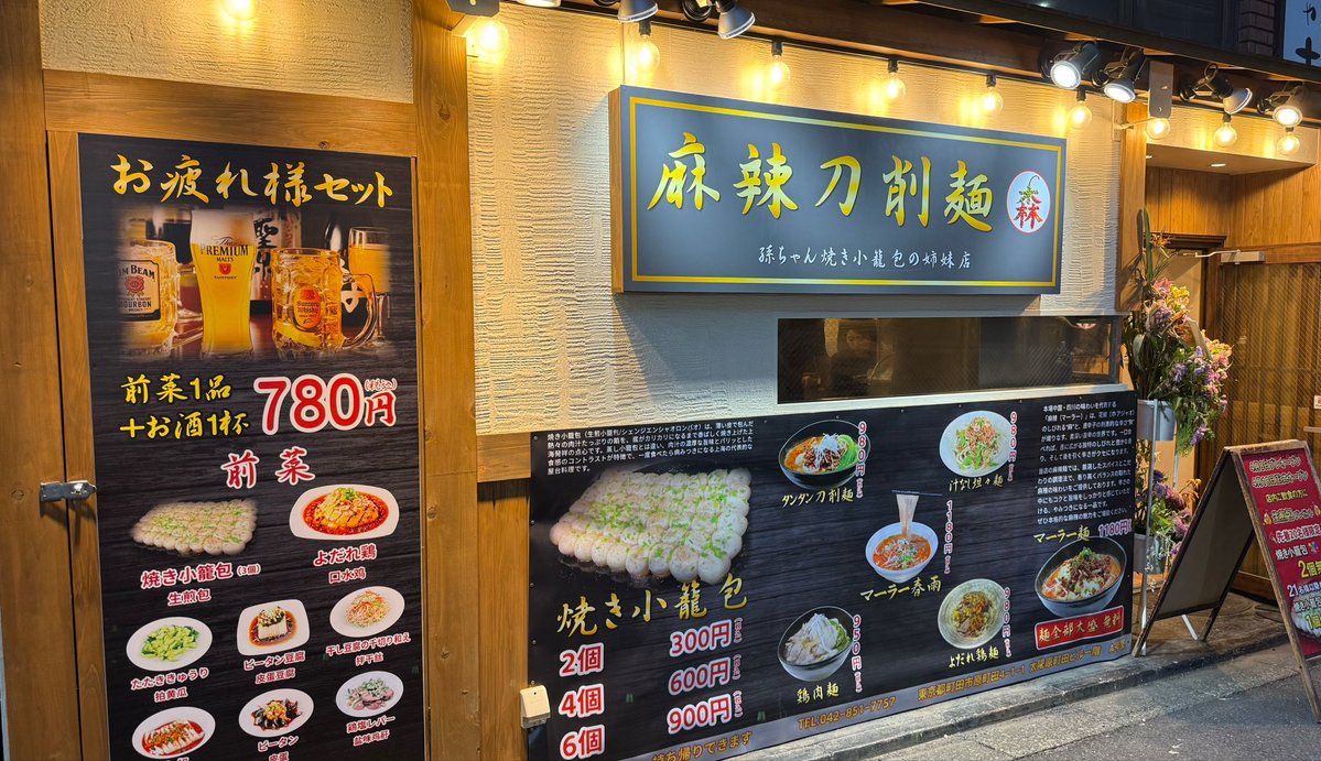 あるかり(alcali404) tweet media