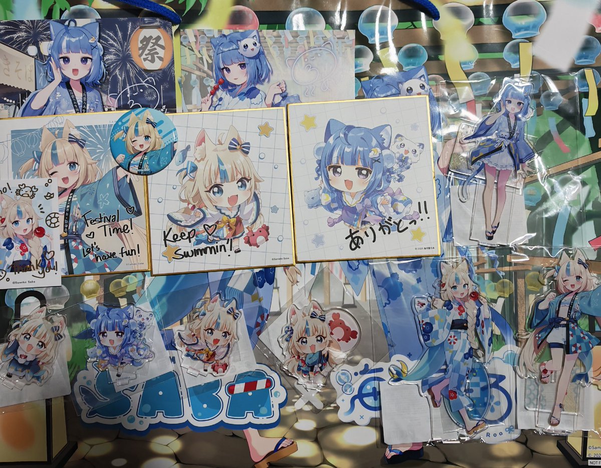 Nanel🦀🔱🐟🧃🐾 tweet media