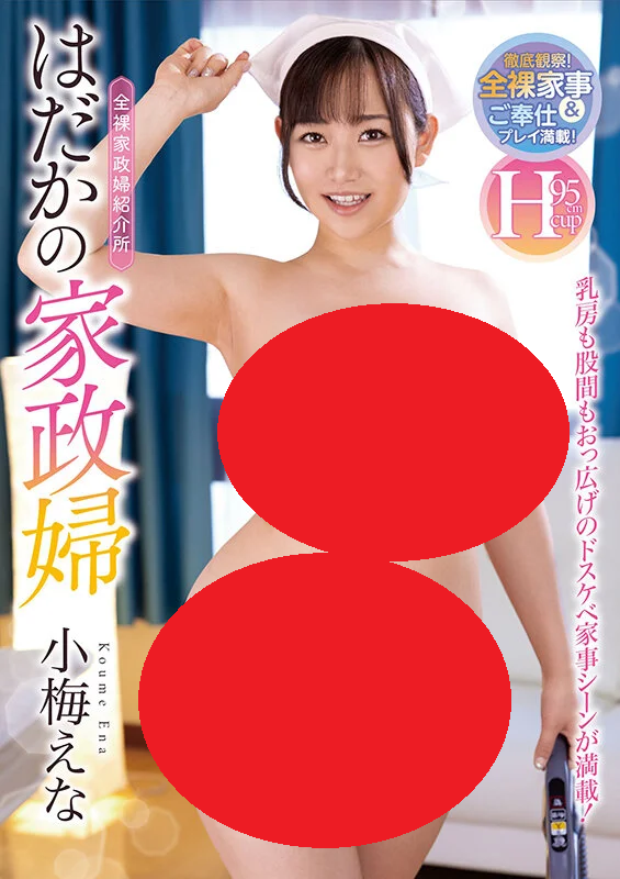 【公認】プラネットプラス配信info tweet media