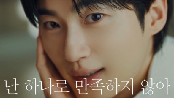 업지원 tweet media