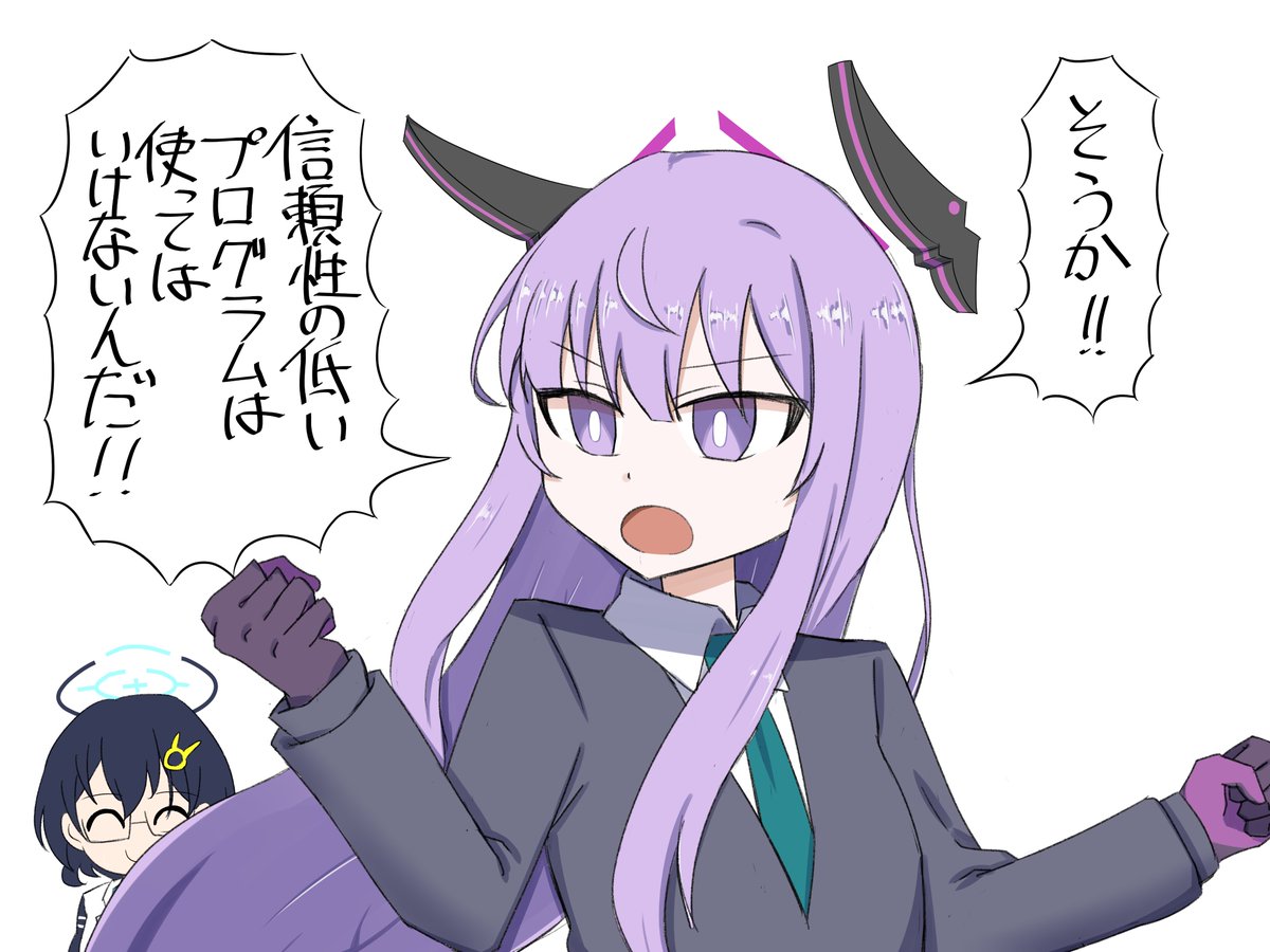 mtykGAkmb's tweet photo. 個人的ウタハ先輩が実際に言った好きなセリフ圧倒的1位。 https://t.co/Qoo5hKnyWu