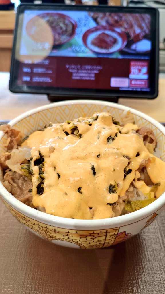 いろはマヤ tweet media