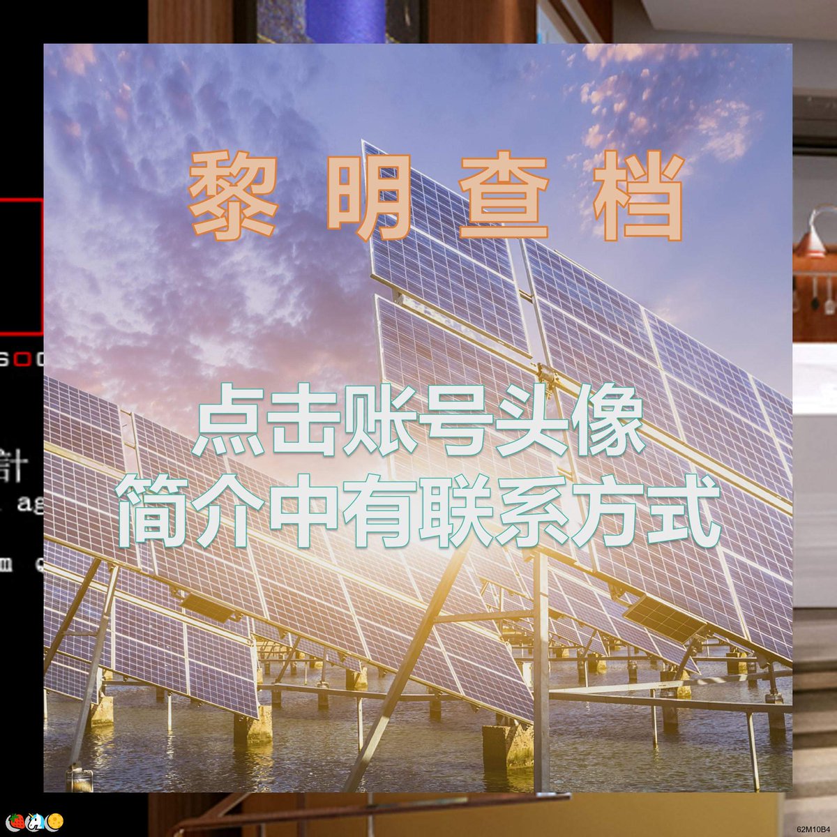 Chuck Henderson tweet media