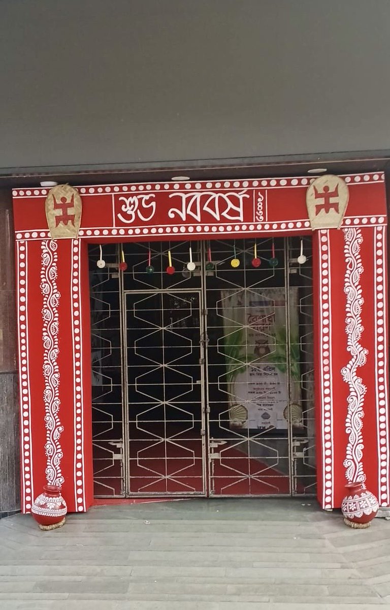 arijit dutta tweet media