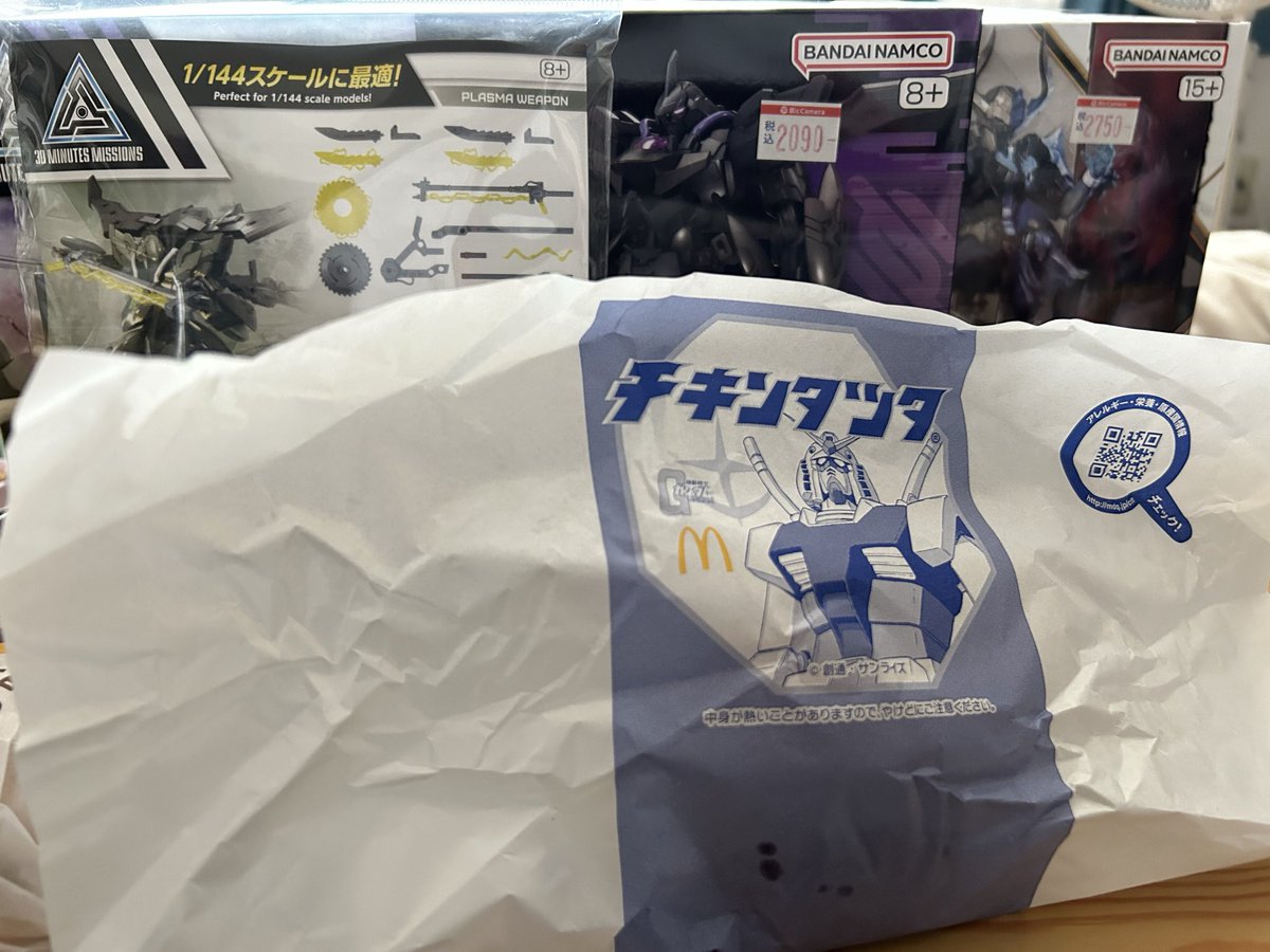 今日の戦利品とお昼ご飯♪
#30MM #30MF