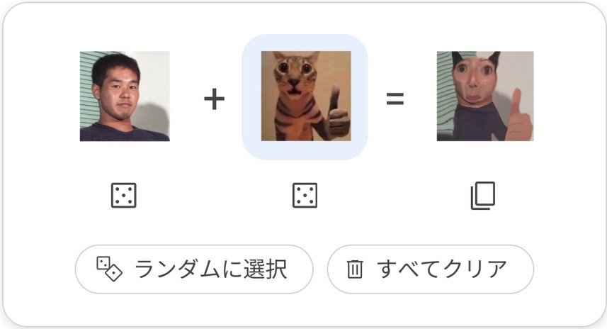 マカロティ tweet media