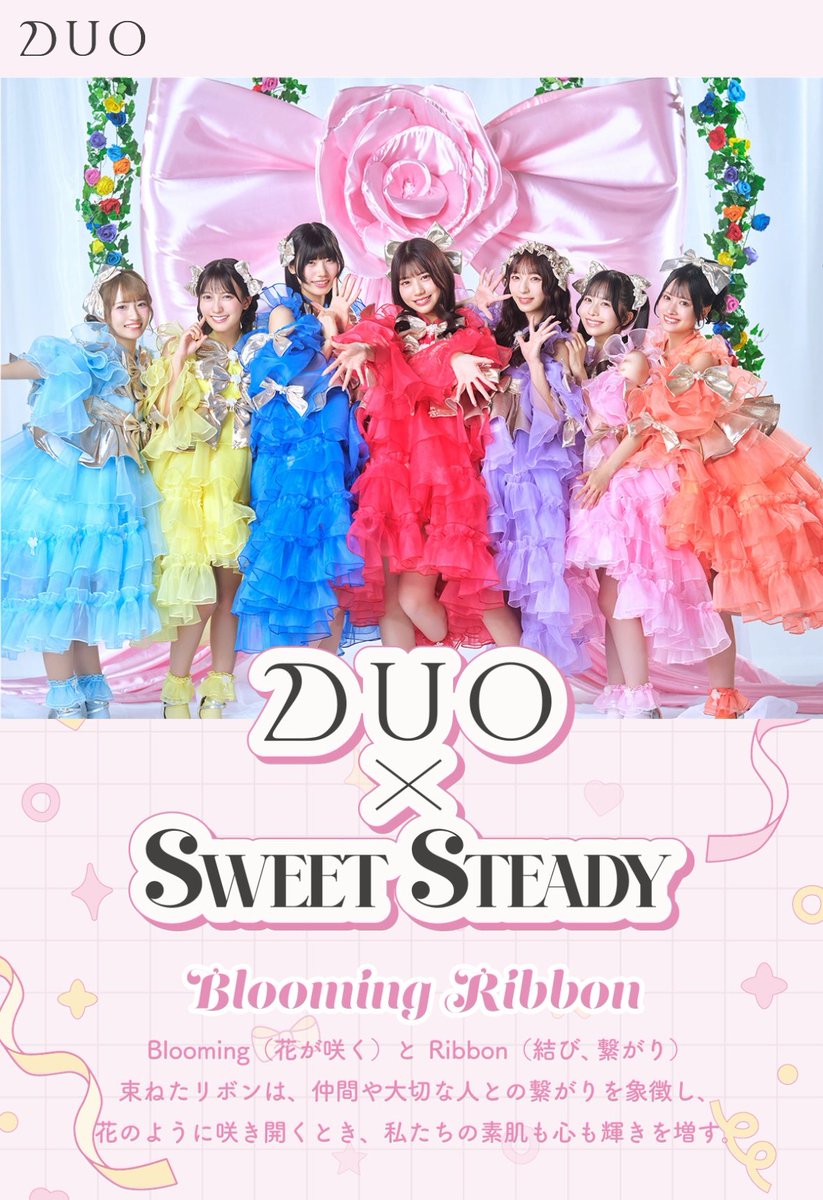 zaki_rise's tweet image. えっ当たった嬉しい🥹💐笑
ランダムで誰がきても幸せやけど、
できることならば莉世ちゃんでお願いします😂💜

#すいすて
#塩川莉世
#デュオ