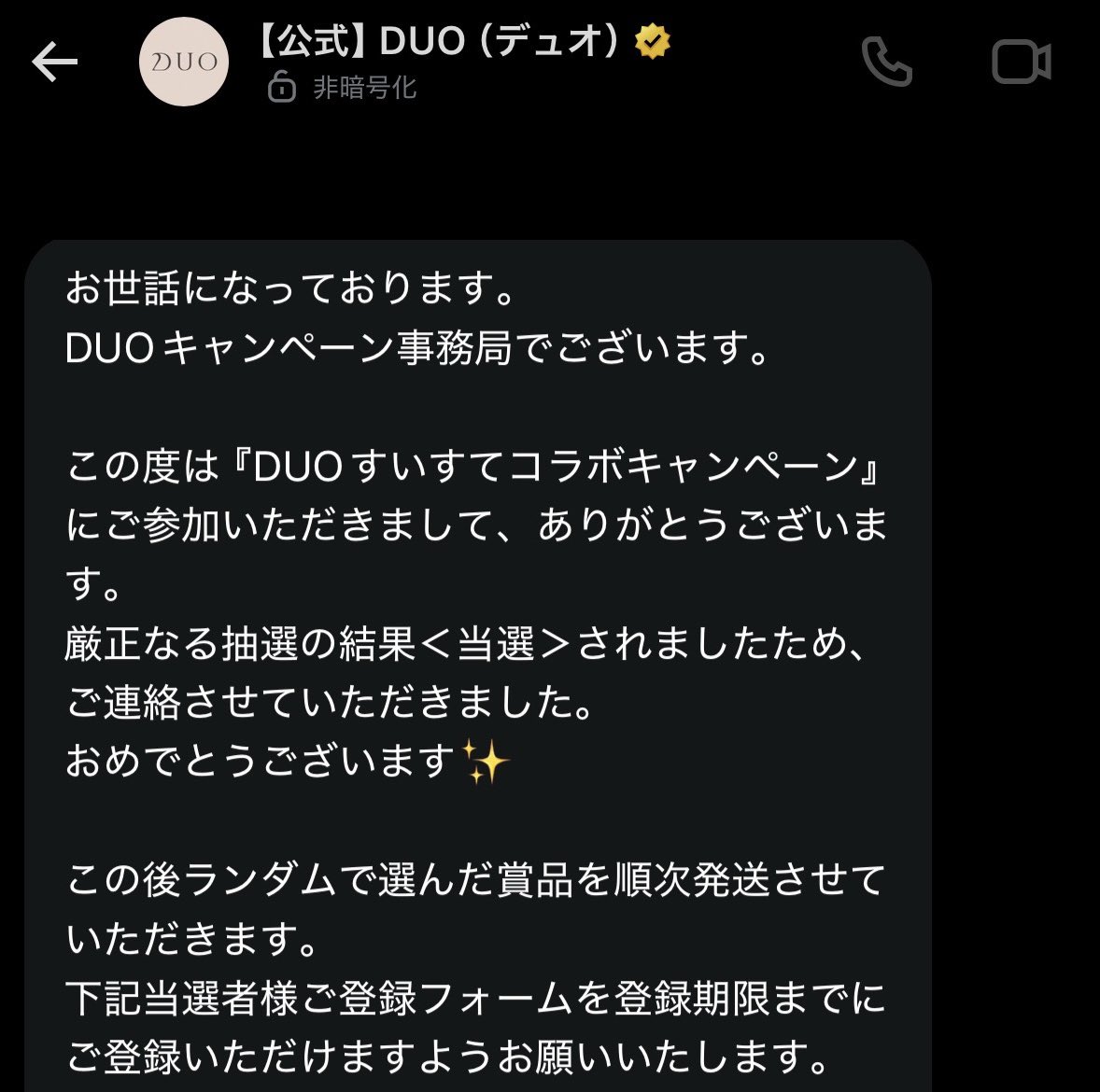 zaki_rise's tweet image. えっ当たった嬉しい🥹💐笑
ランダムで誰がきても幸せやけど、
できることならば莉世ちゃんでお願いします😂💜

#すいすて
#塩川莉世
#デュオ