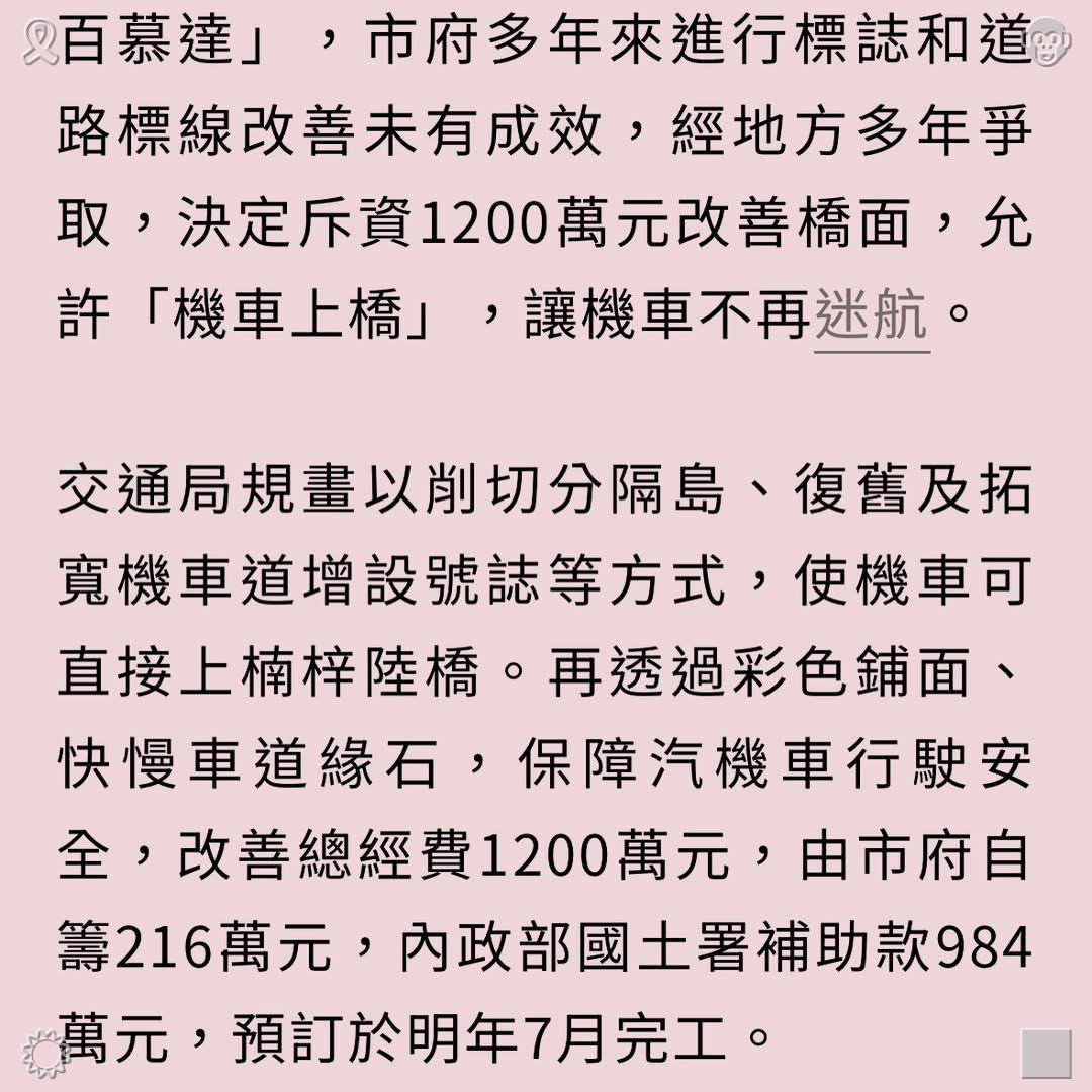 Brenda Castonguay tweet media