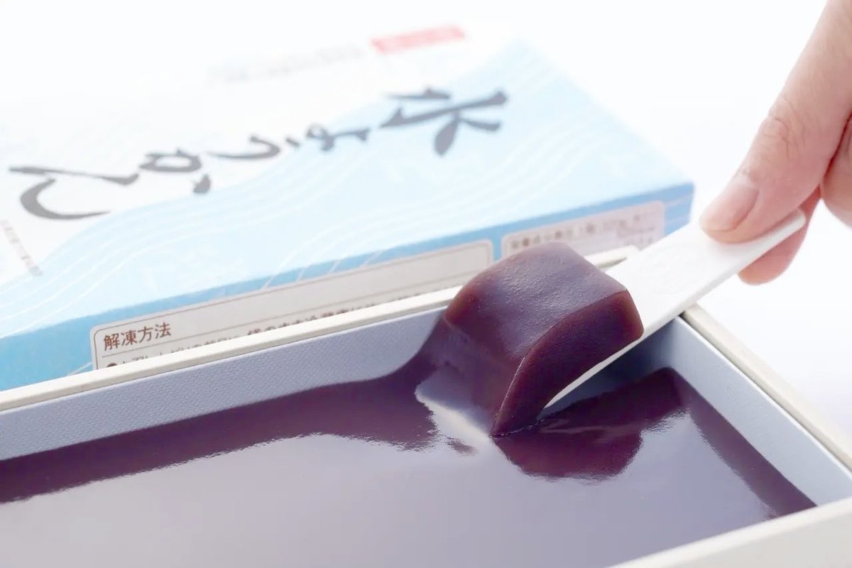 極上のスイーツ tweet media