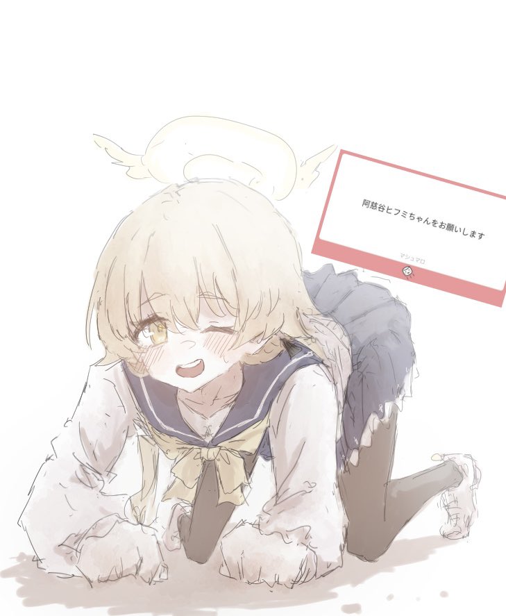 もちもちっ tweet media