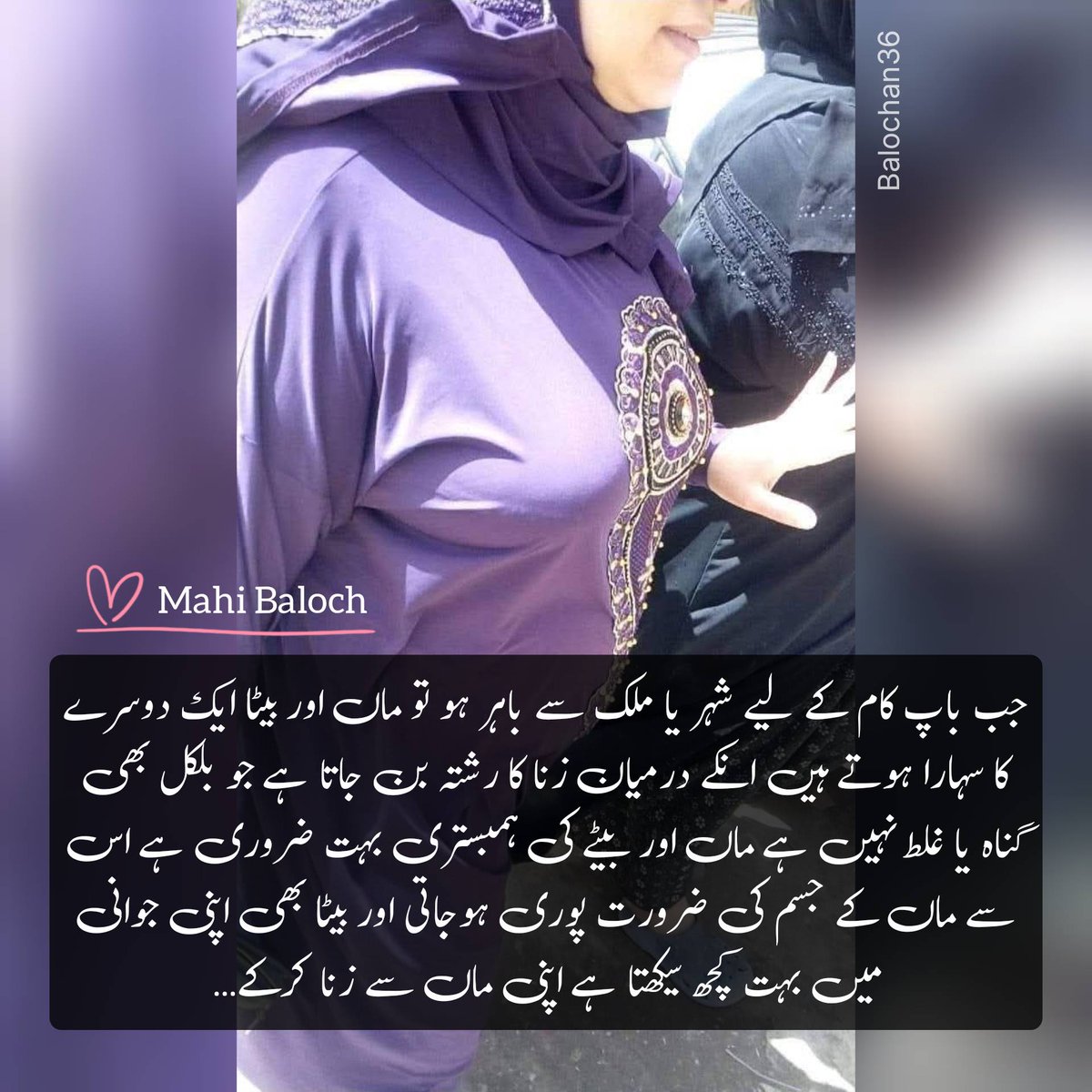 Red Heels (@redheels36) on Twitter photo 