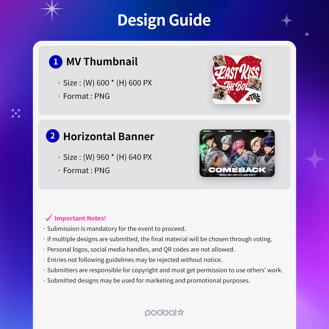 포도알 PODOAL tweet media