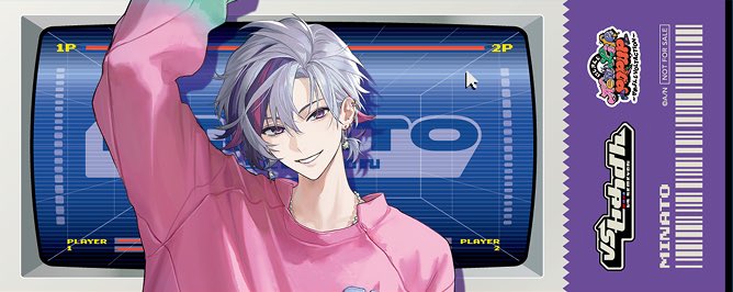 まや@取引垢 tweet media