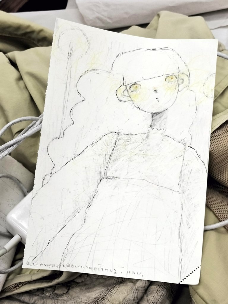 𓃡 (@j2apjaawt) on Twitter photo 