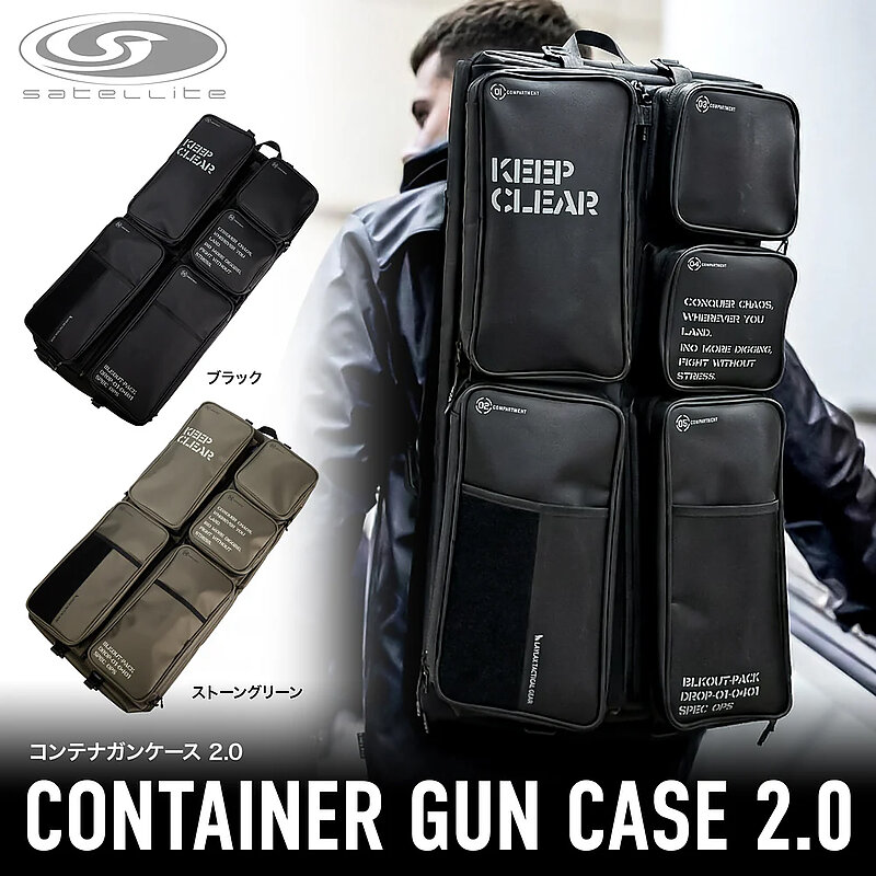 KUI_Airsoft's tweet image. 『Laylax』日系精品，稀有聖品到貨嘍~
各式配件！包具！套件！改裝聖品！
#Laylax #Airsoft #日本貨

我想興趣～～～👇
【官網】 kui.com.tw/s?d=0fqR3g
【露天】 kui.com.tw/s?d=RB3T7Q

歡迎點選連結加入『KUI獅子會』LINE社群！
獲取最新資訊
kui.com.tw/s?d=xTjERA