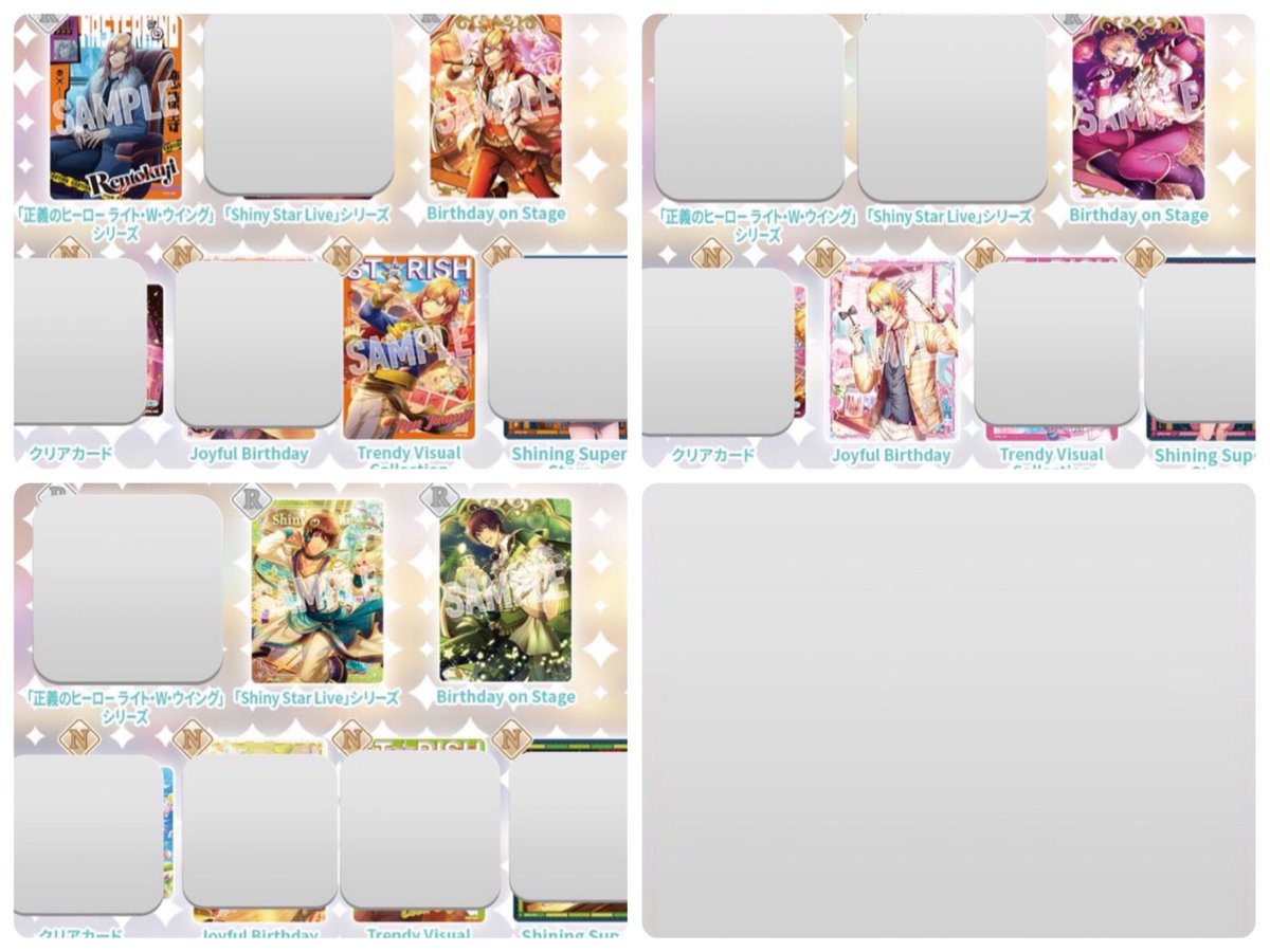 蓮@取引用 tweet media