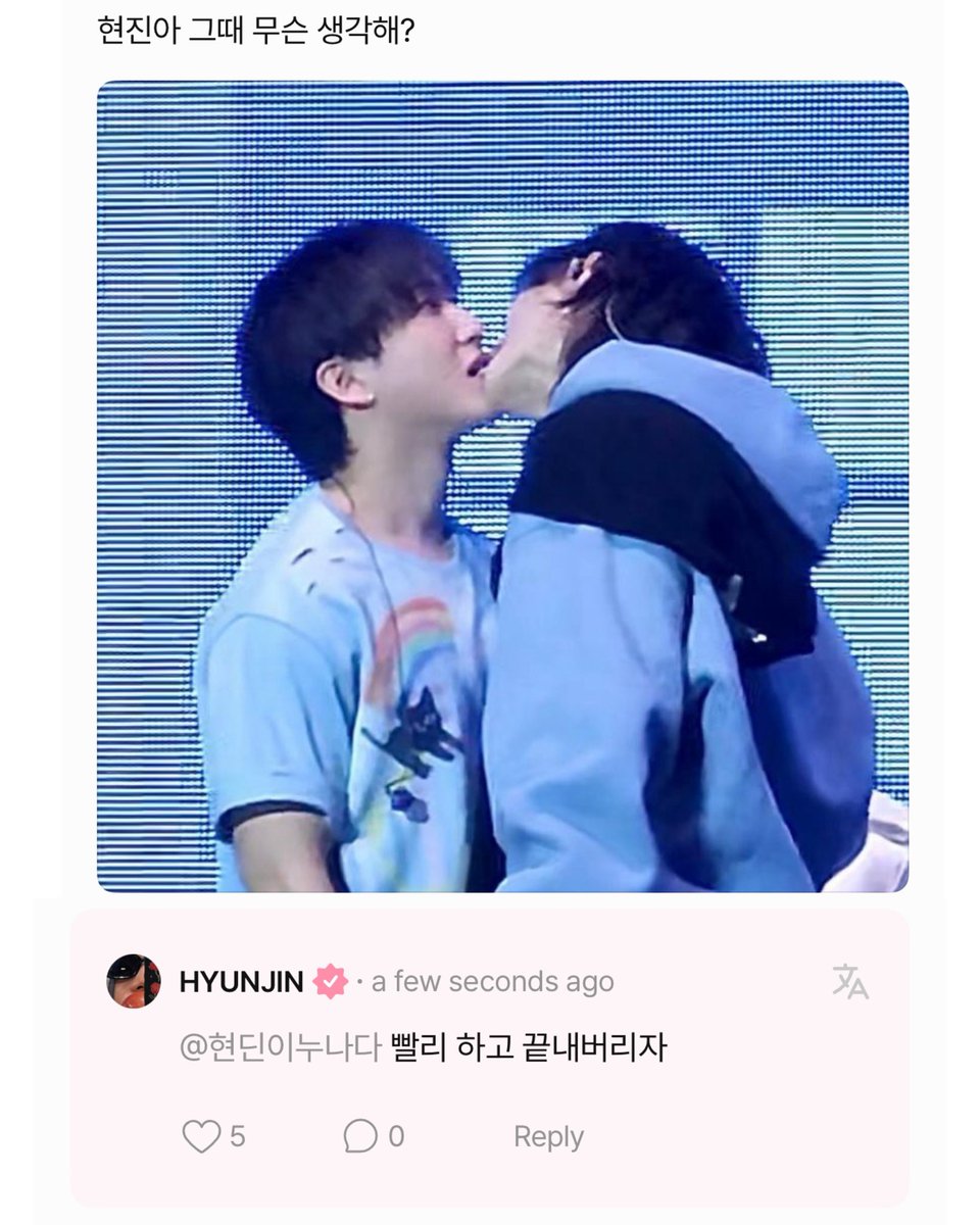 비니 tweet media