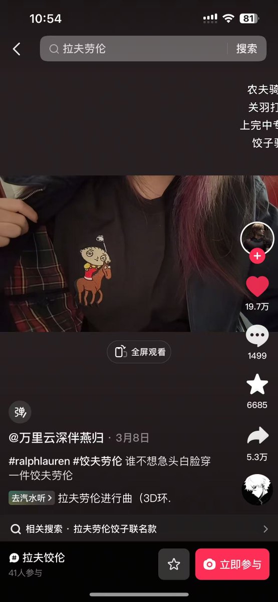 哭哭狗 tweet media