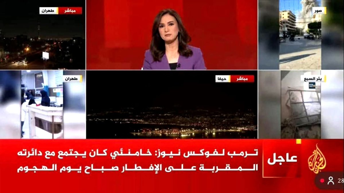 أبو الجراح 🇪🇹🇸🇾 tweet media