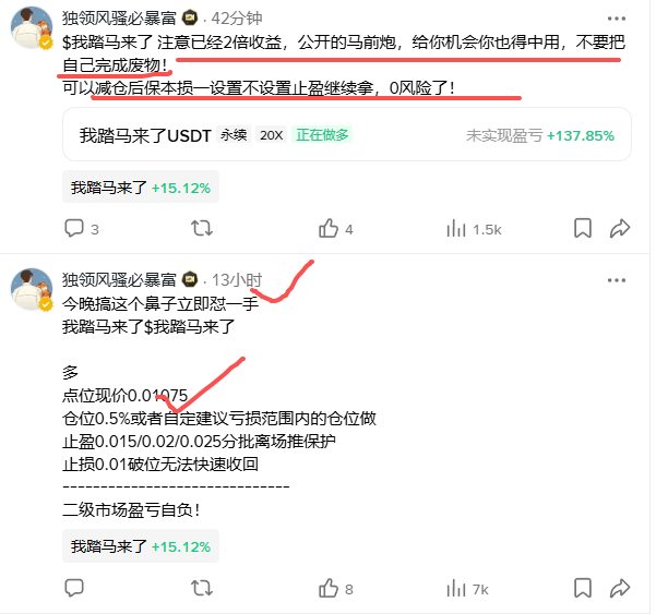 carrywang55688's tweet image. 这一晚市场主打一个震荡，159010人破产归零，近几日人数上升不少，不FOMO每天请默念1000遍！