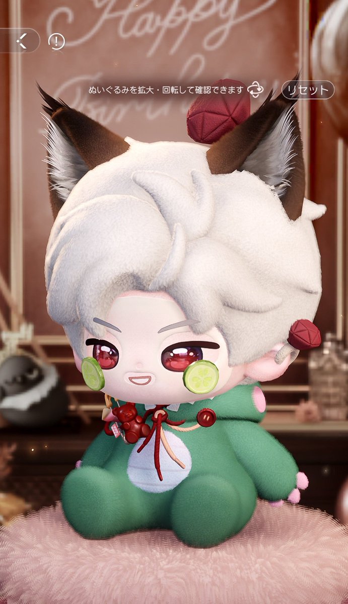 暗点 樹 tweet media