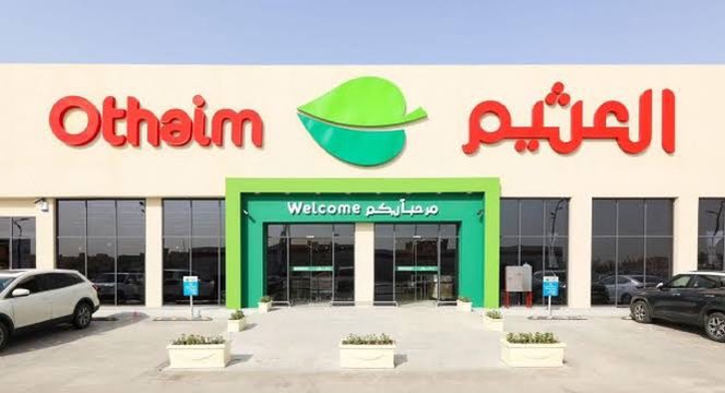 رائد خالد المخلفي tweet media