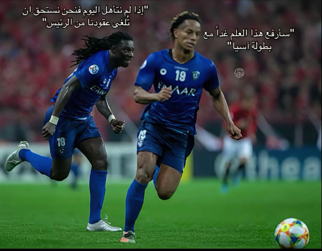 خـ!لد tweet media