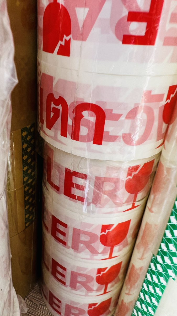 ศรีสะเกษ tweet media