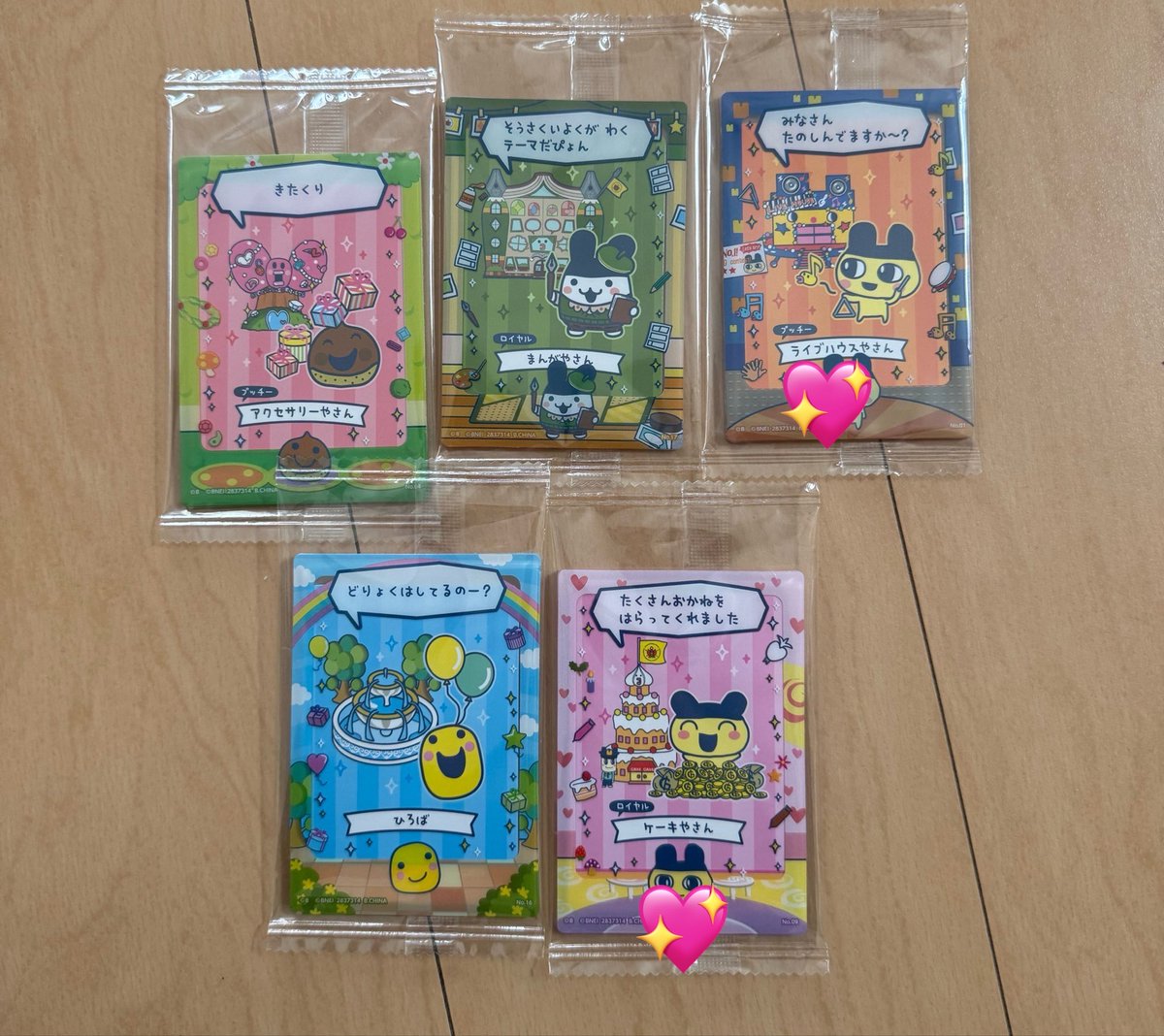 にょん tweet media