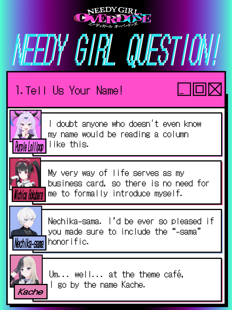 アニメ『NEEDY GIRL OVERDOSE』公式 tweet media