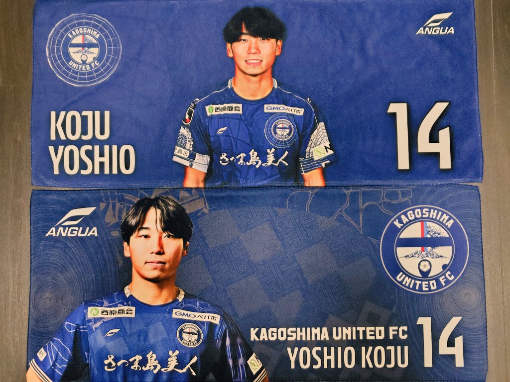 ジューシー tweet media