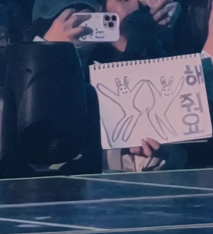 언제나세훈이편 ❄️ tweet media