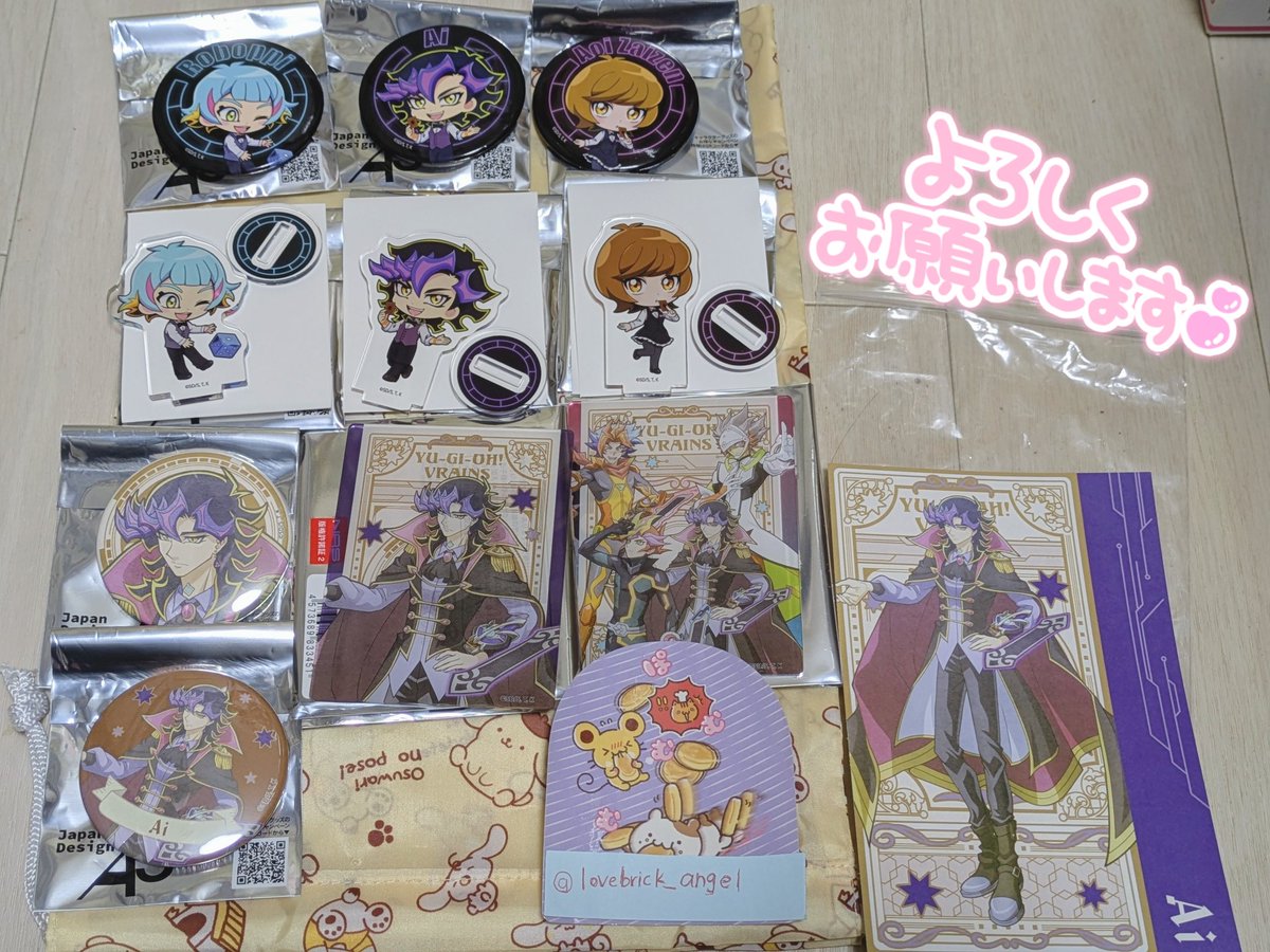 ゆめてん＠グッズ取引専用垢 tweet media