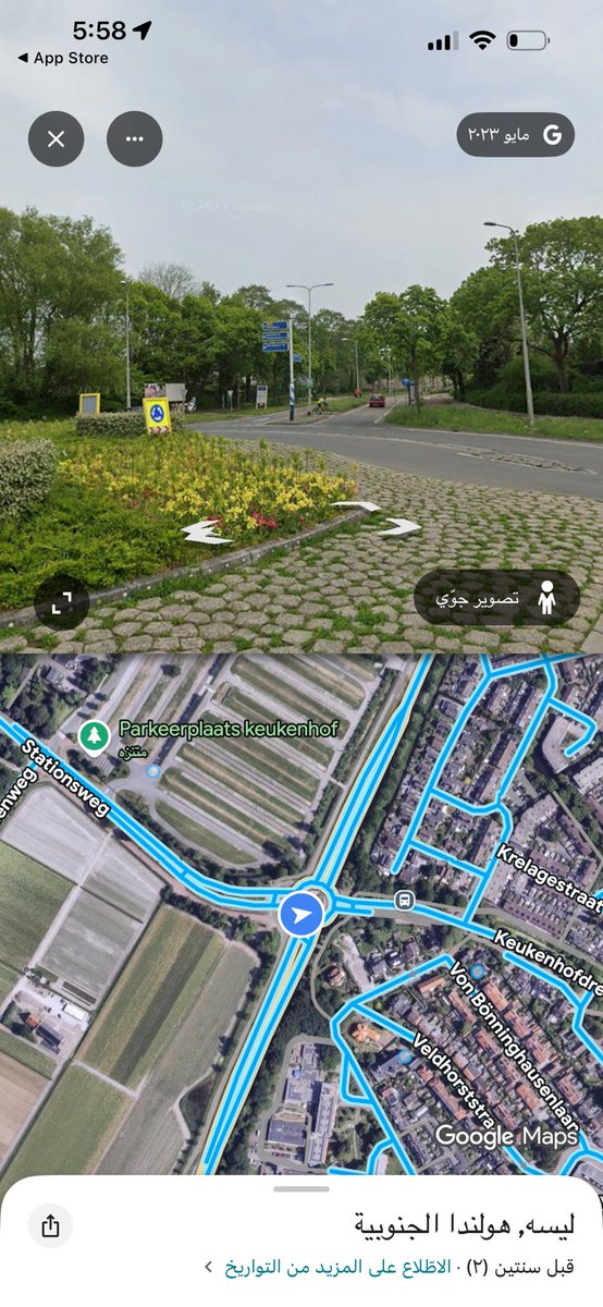 نوال ☀️. tweet media