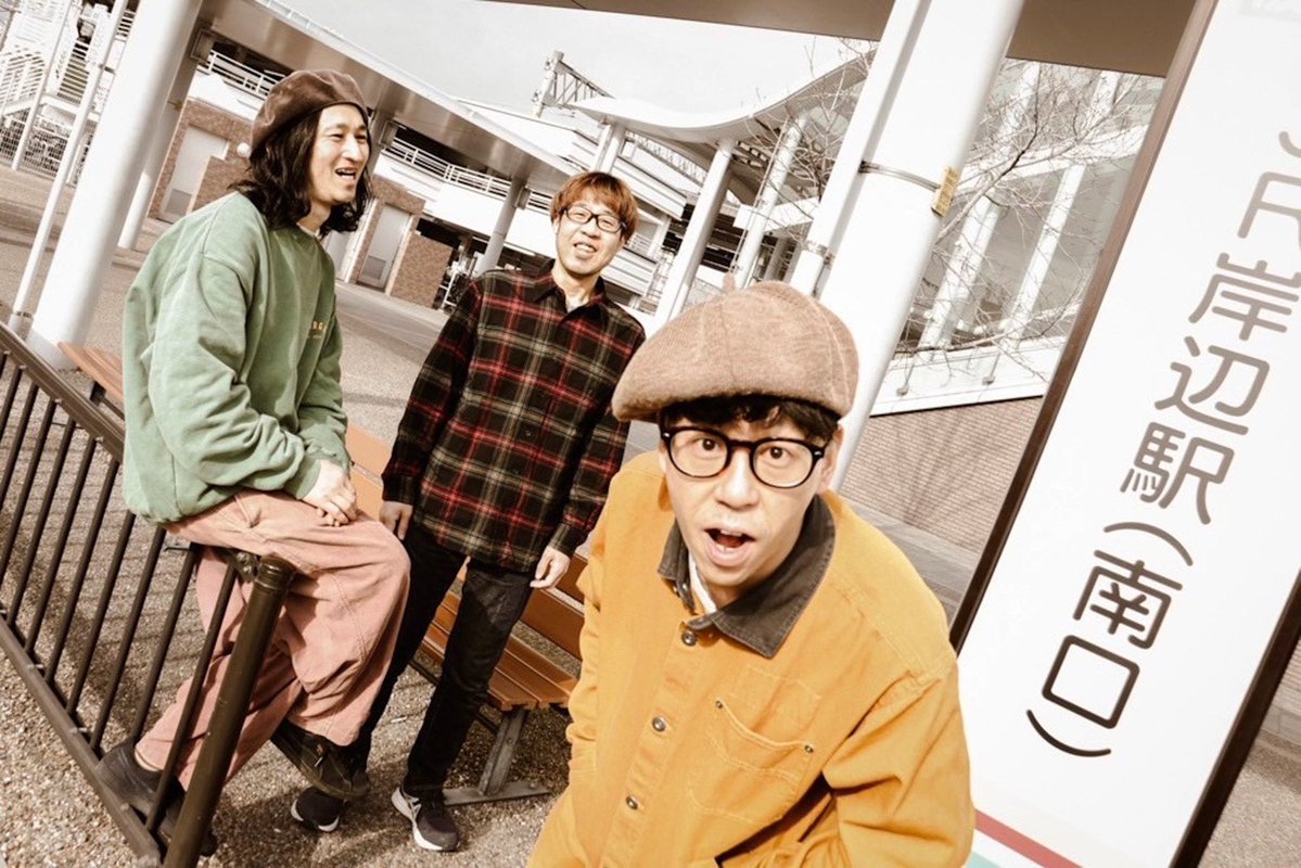 ADAM FEST2026公式 tweet media