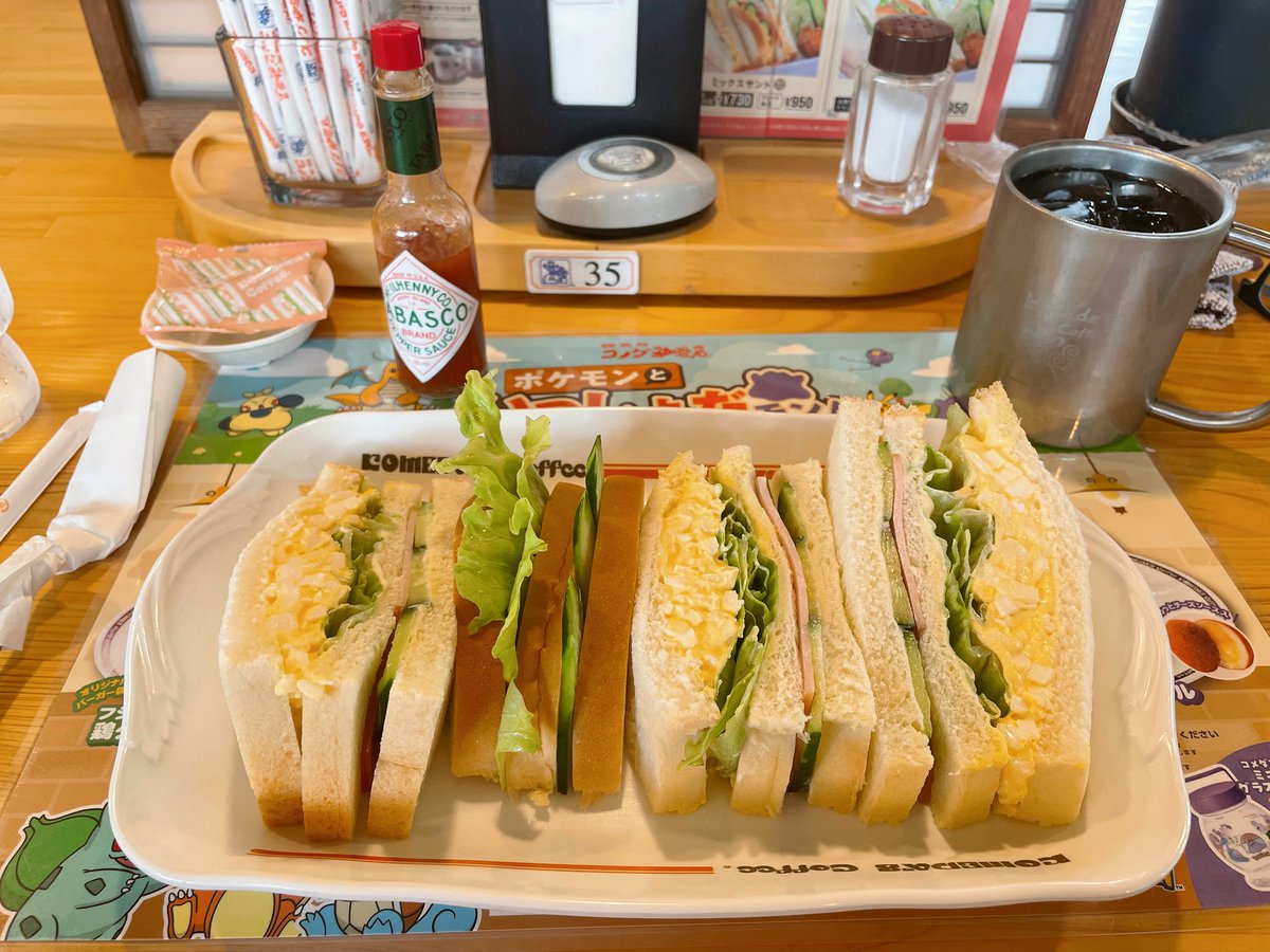 とあるだった人 tweet media